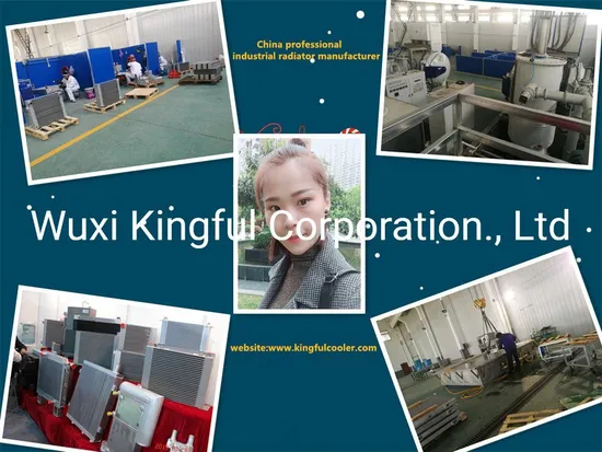 냉각기, 열교환기, 공냉식 냉각기, 알루미늄 냉각기, 오일 냉각기